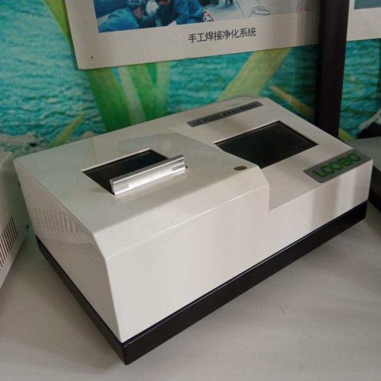 实验室水质分析用路博LB-4020B快速COD氨氮测定仪
