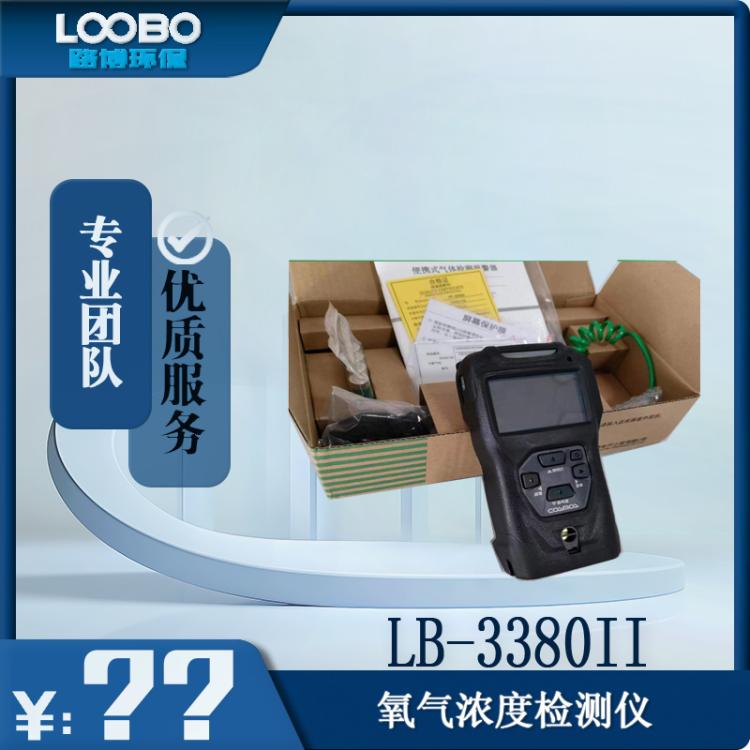 日本新宇宙XP-3380II手持式氧气浓度计老型号XP-3180