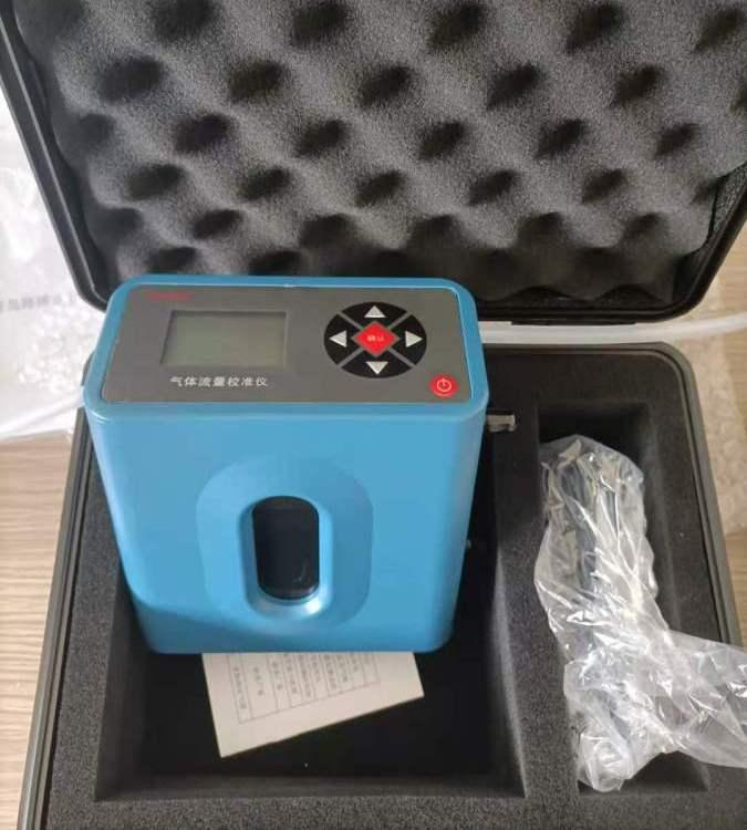 路博DCal 流量500/5000/30L型干式校准仪无需皂膜操作方便