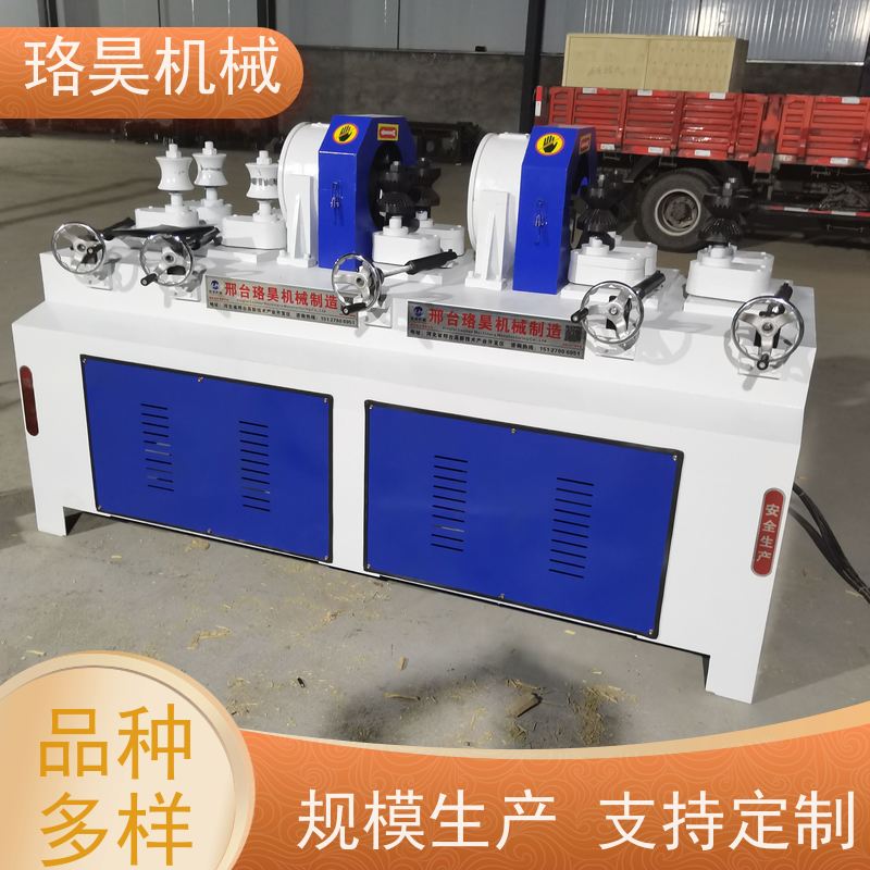 珞昊机械圆木棒扒皮机18公分圆棒机木工墩布把机