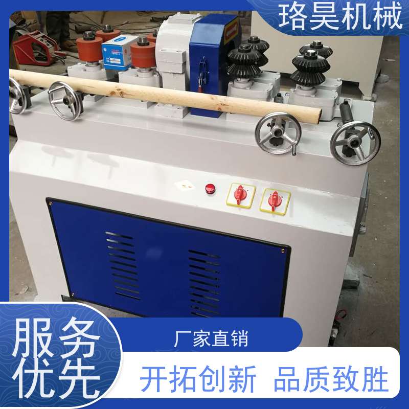 珞昊机械圆木棒扒皮机重型圆棒机多型号支持定制