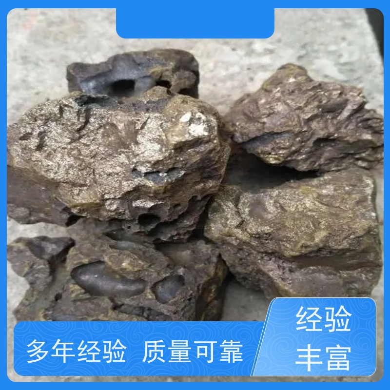 亚全 回收钨铁 全国范围上门回收 长期回收钨粉磨削料