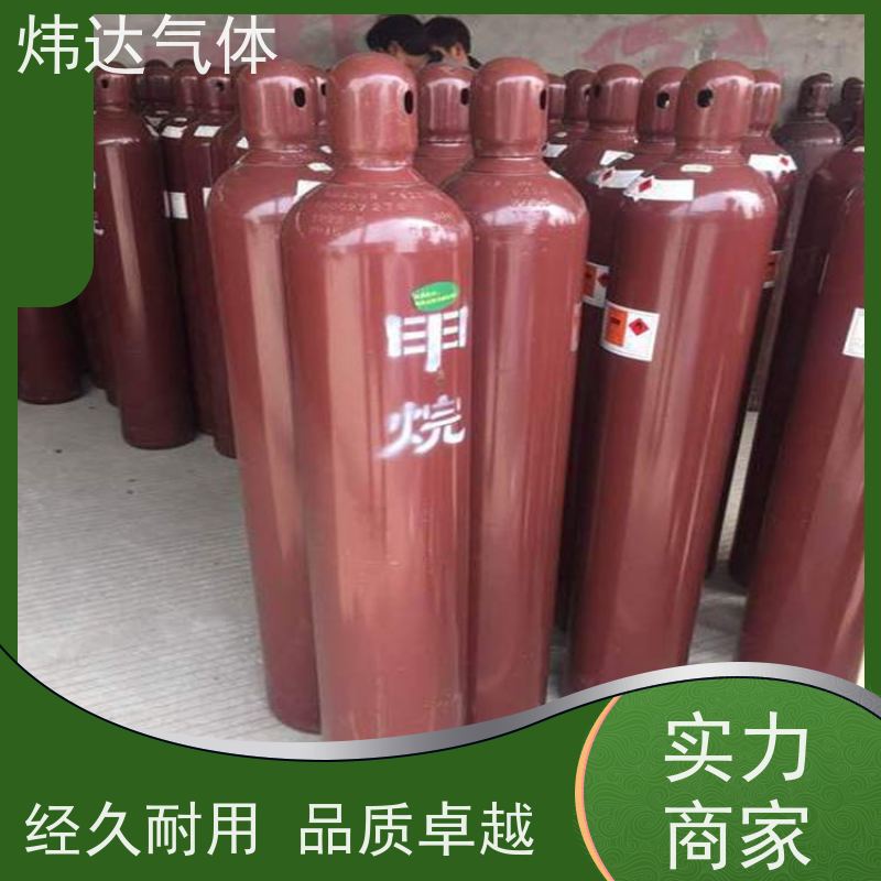 三羟甲基氨基甲烷 Tris 25KG/桶 用于凝胶电泳配置缓冲液