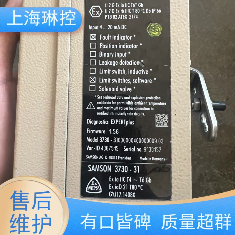 德国萨姆森SAMSON3730-31000000400000009.04制药行业技术参数