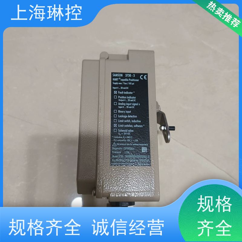 德国萨姆森SAMSON阀门定位器4746-03202100000.07琳控库存供应