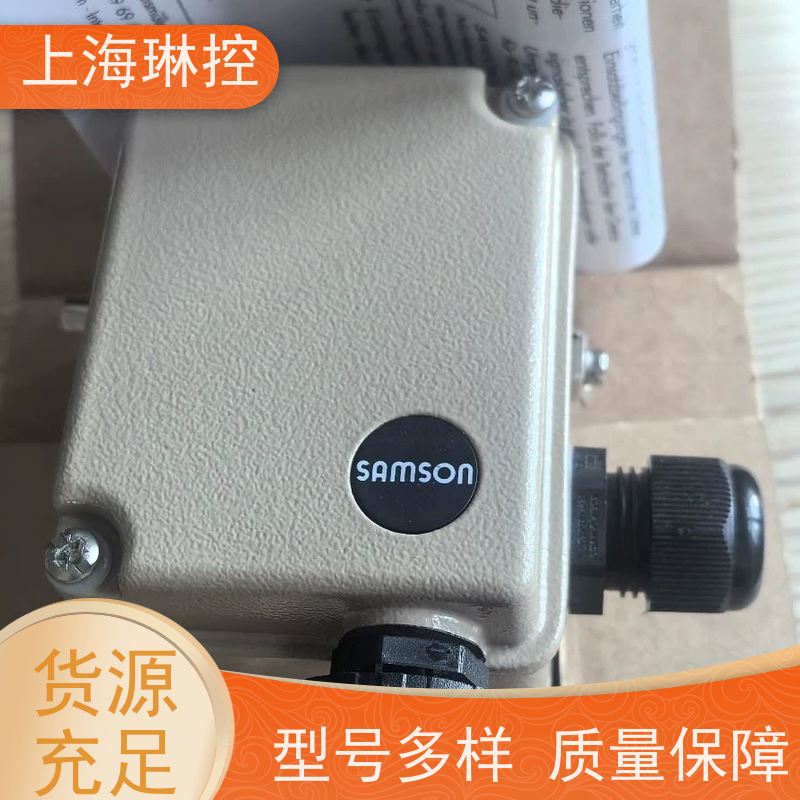 德国萨姆森SAMSON3730-10000000000000000.02制药行业技术参数