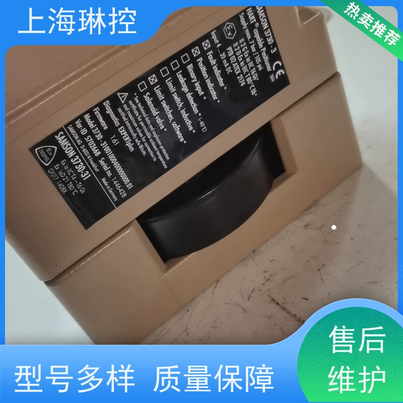 德国萨姆森SAMSON3725-0000000000.00快速响应时间水处理行业