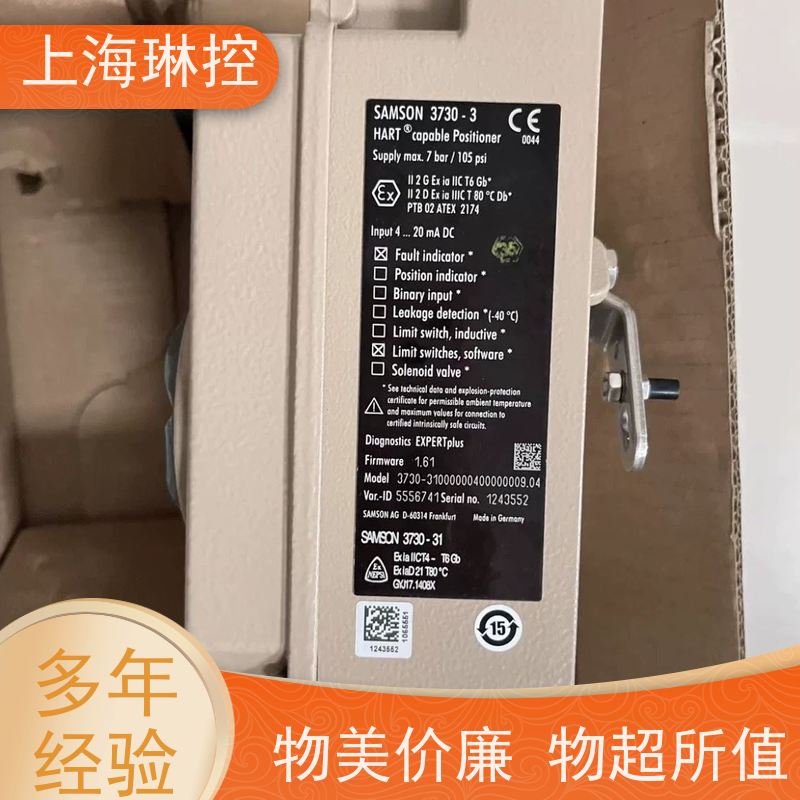 德国萨姆森SAMSON阀门执行器3731-3210142100110000.03技术参数