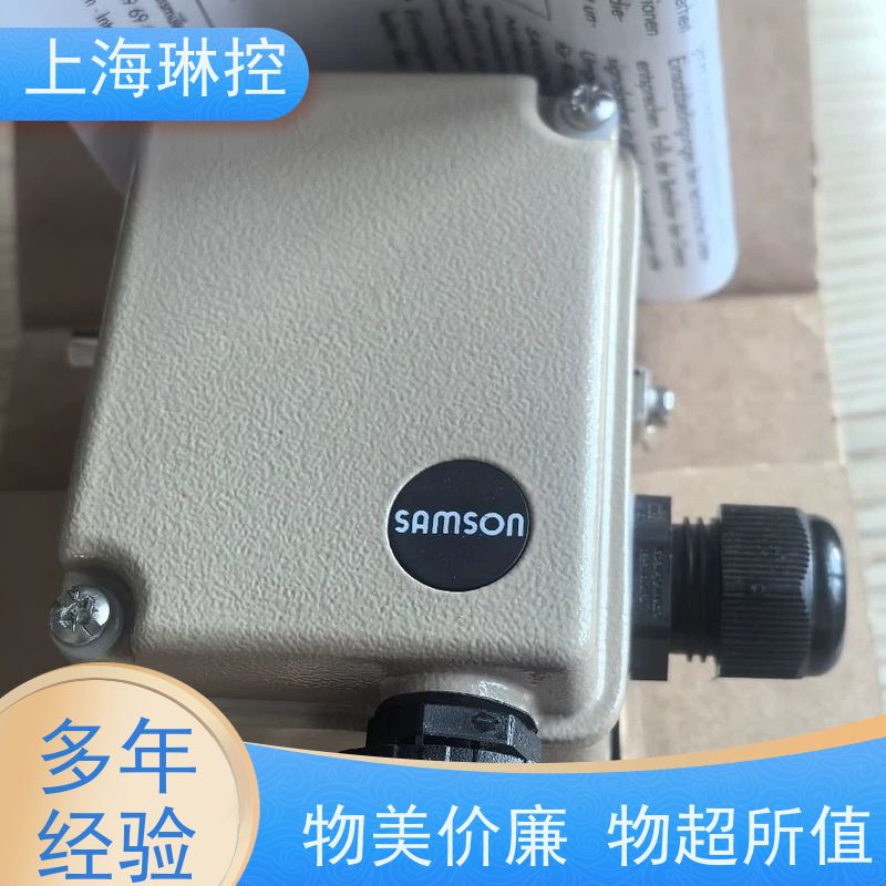 德国萨姆森SAMSON3767-00001220110000.06快速响应时间技术参数