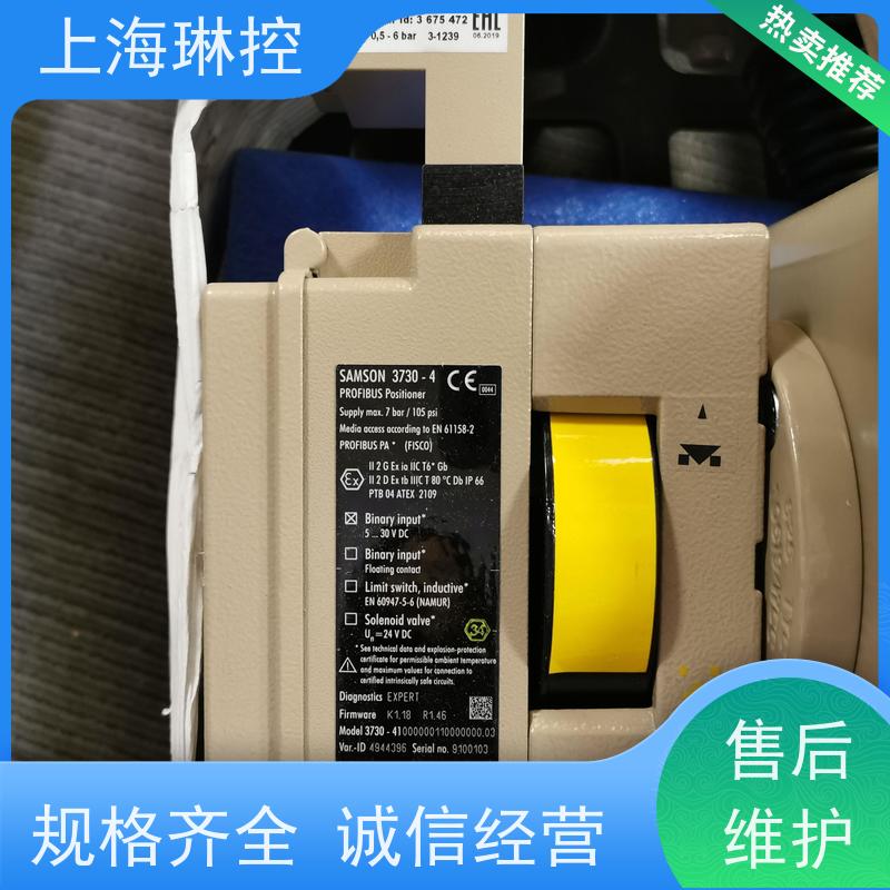 德国萨姆森SAMSON4746-03202100000.07制药行业技术参数