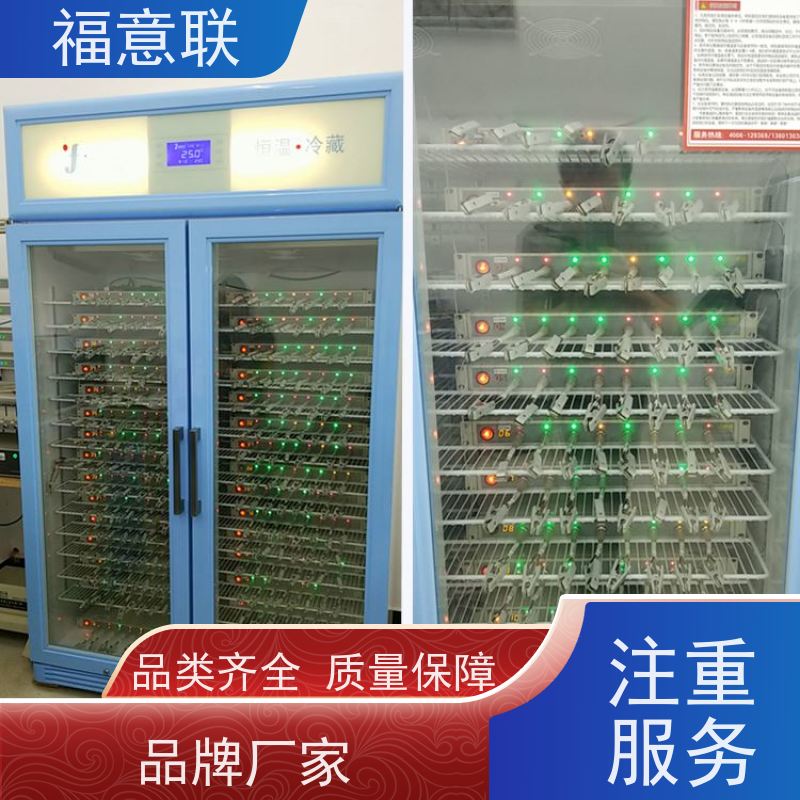 25℃新威尔电池测试箱 高校科研实验室用 430L 大容量多通道 福意联