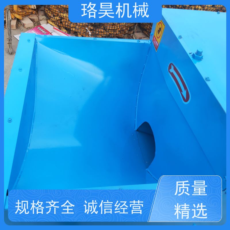 珞昊机械干湿两用红辣椒去梗机省事省力可定制