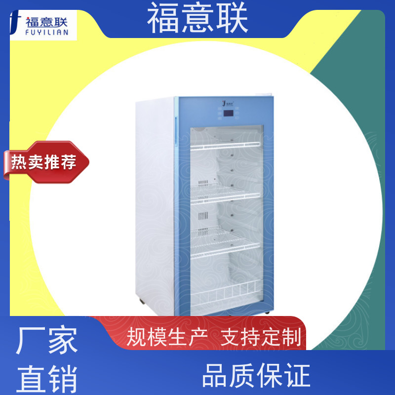 福意公司 FYL-YS-431L 甘露醇结晶溶解箱 可视玻璃门