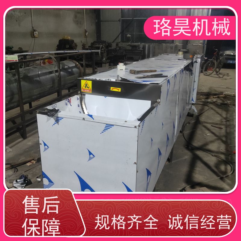 珞昊机械高效单筒红辣椒去柄机省事省力可定制
