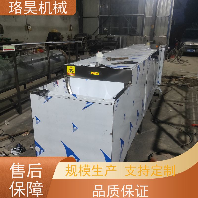 珞昊机械小型农用干辣椒去把机多功能一体机采摘