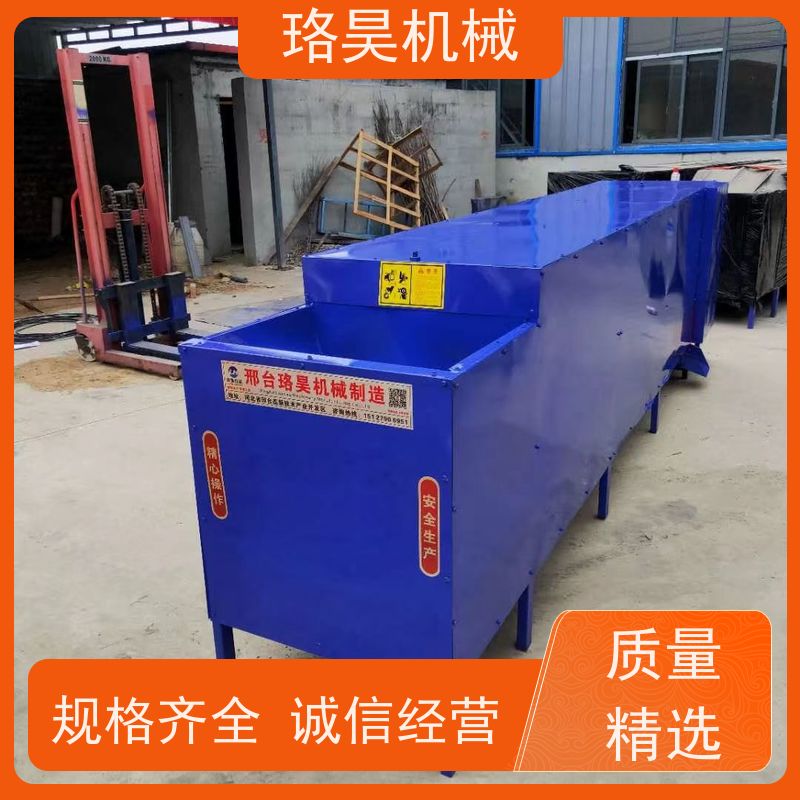 珞昊机械高效单筒红辣椒去梗机一次去柄多次可用