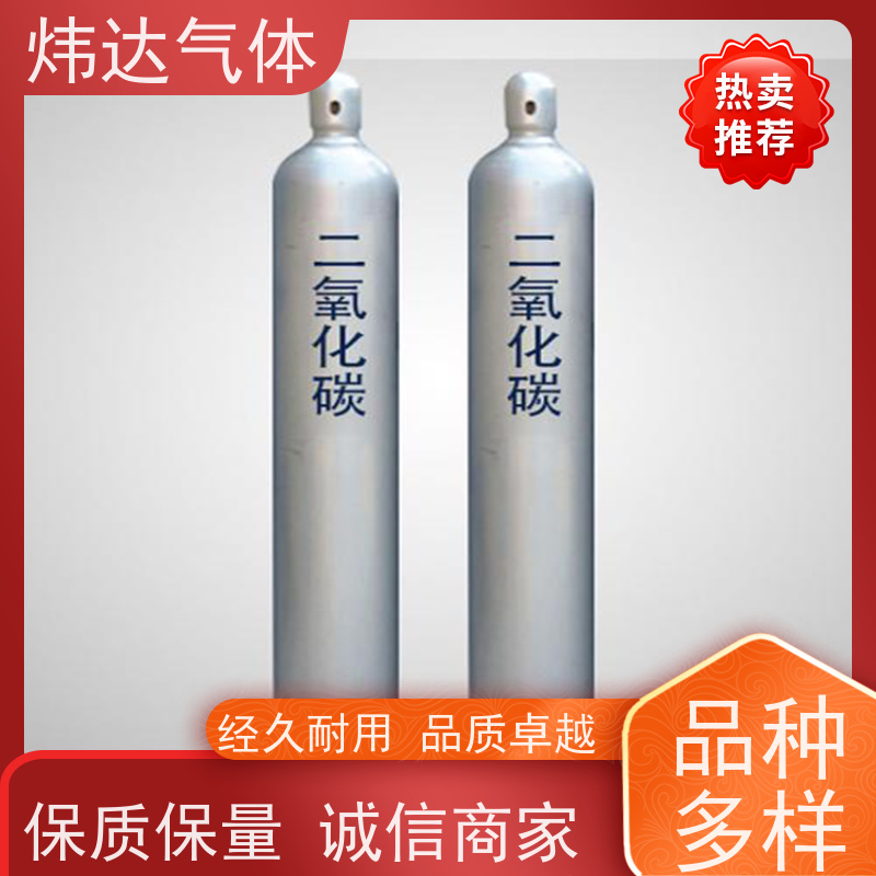 碳和科技 啤酒厂 二氧化碳提纯 气体分离净化 能耗低 回收率高
