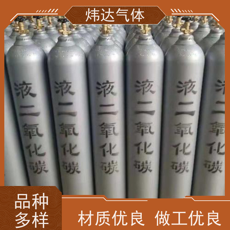 气体消防工程 七氟丙烷 二氧化碳 管网用高压三通 炜达气体