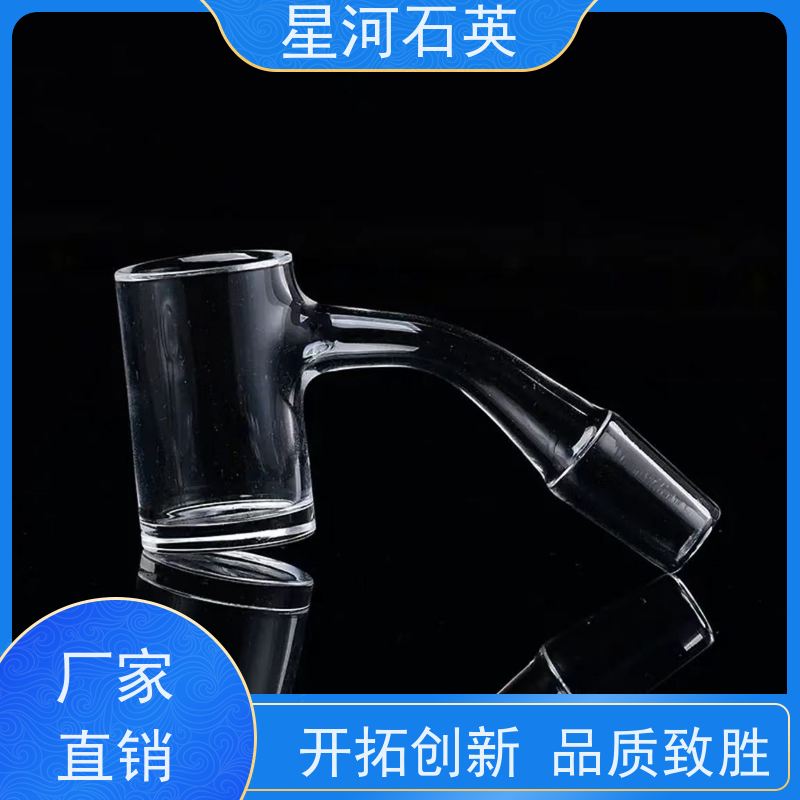 星河 化学实验玻璃仪器 耐腐蚀 低羟基 规格齐全 支持定制