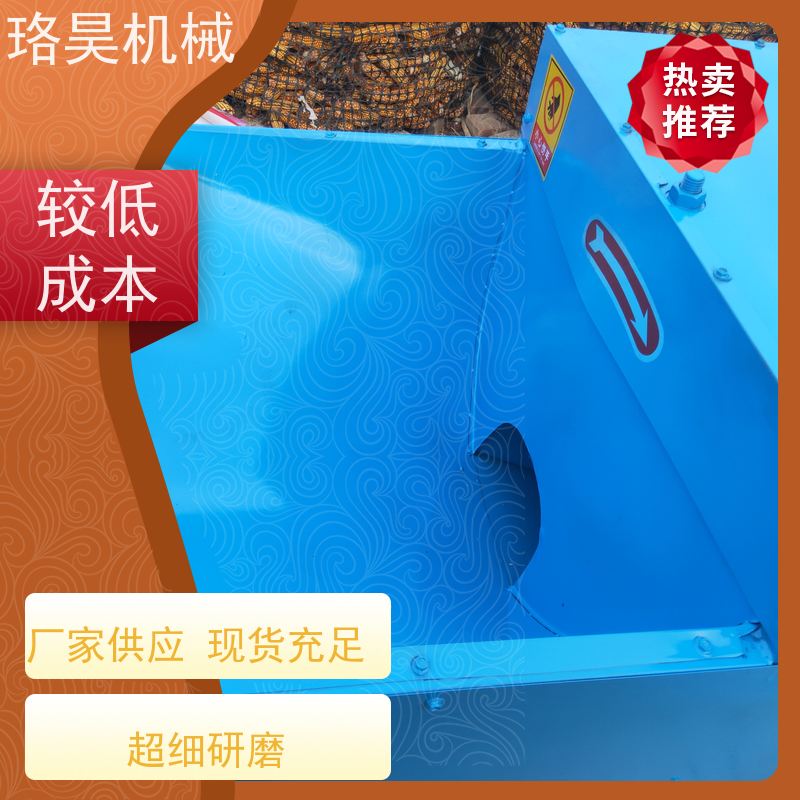 珞昊机械高效单筒红辣椒去把机省事省力可定制