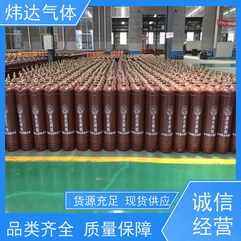 环氧氯丙烷 CAS106-89-8 工业级有机合成原料 高纯度99.9%桶装现货