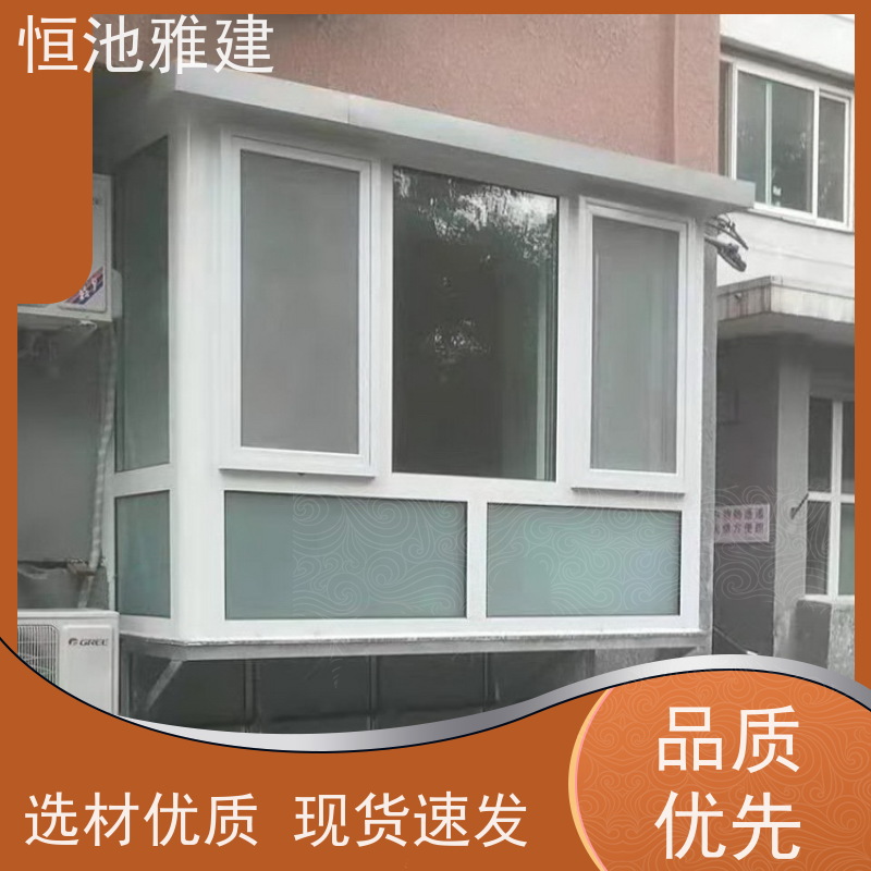 玻璃阳光房露台 屋顶加层 型材供应经销商 厂家