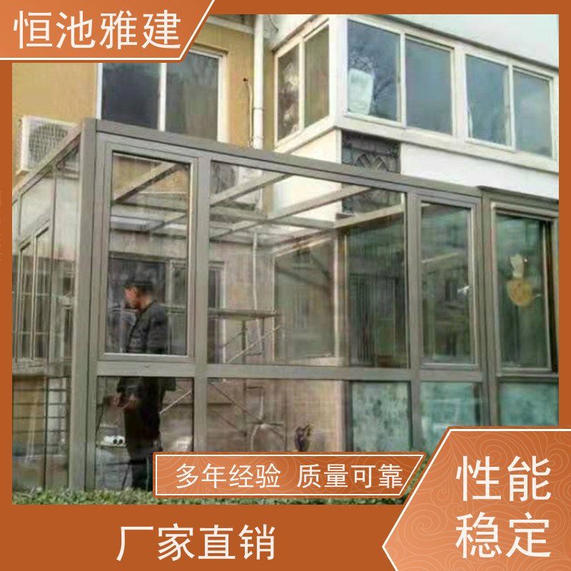 玻璃阳光房露台 北京彩钢房 型材供应经销商 厂家