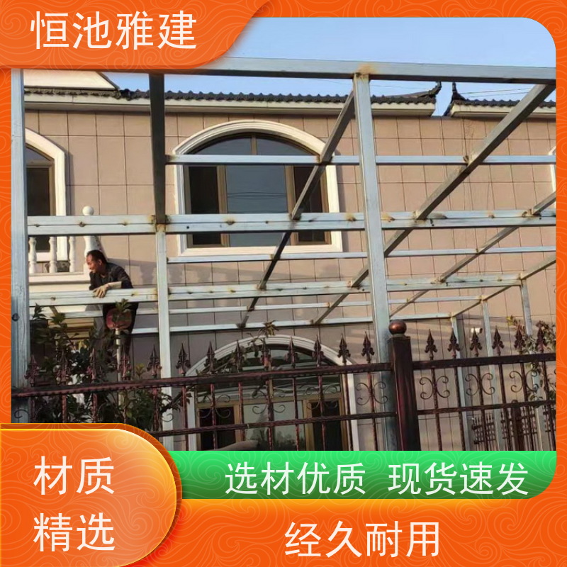 玻璃阳光房露台 聚氨酯板彩钢房 支持非标定制 品牌