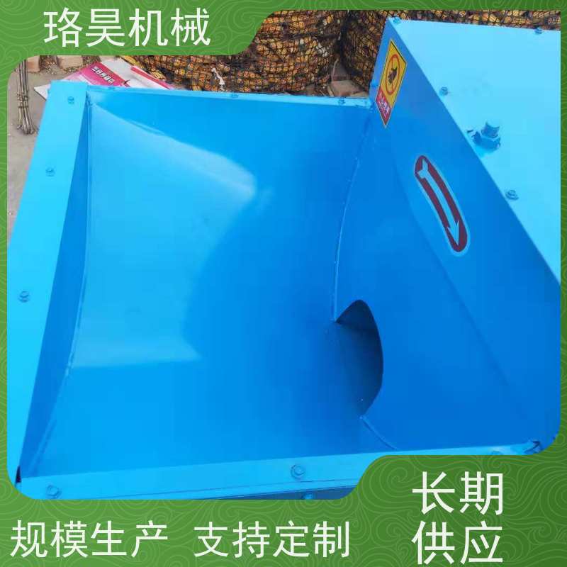 珞昊机械干湿干辣椒剪柄机多功能一体机采摘