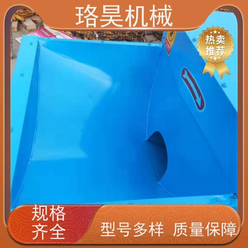 珞昊机械干湿两用干辣椒剪柄机多功能一体机采摘