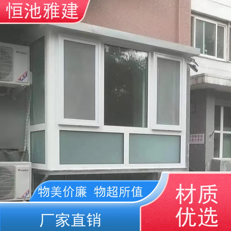 玻璃阳光房露台 封阳台顶棚 建筑彩钢批发 供应