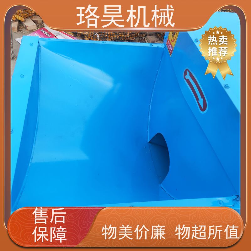珞昊机械各种干湿干辣椒剪柄机省事省力可定制
