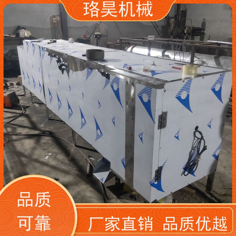 珞昊机械干湿鲜辣椒去把机一次去柄多次可用