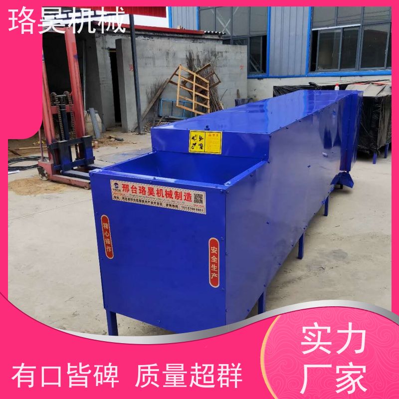 珞昊机械各种干湿青翘剪柄机省事省力可定制