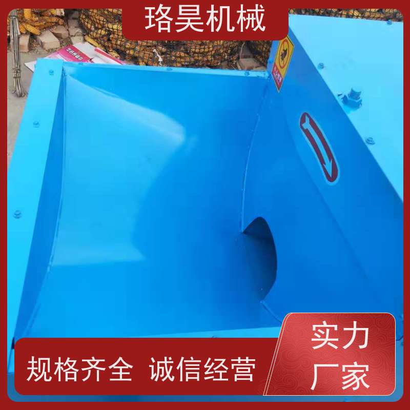 珞昊机械干湿两用小米椒去把机效率高代替人工