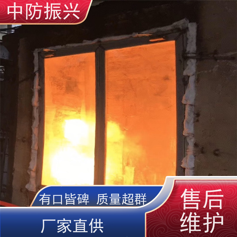 中防振兴 单层防火玻璃 耐高温 适用于建筑外幕墙