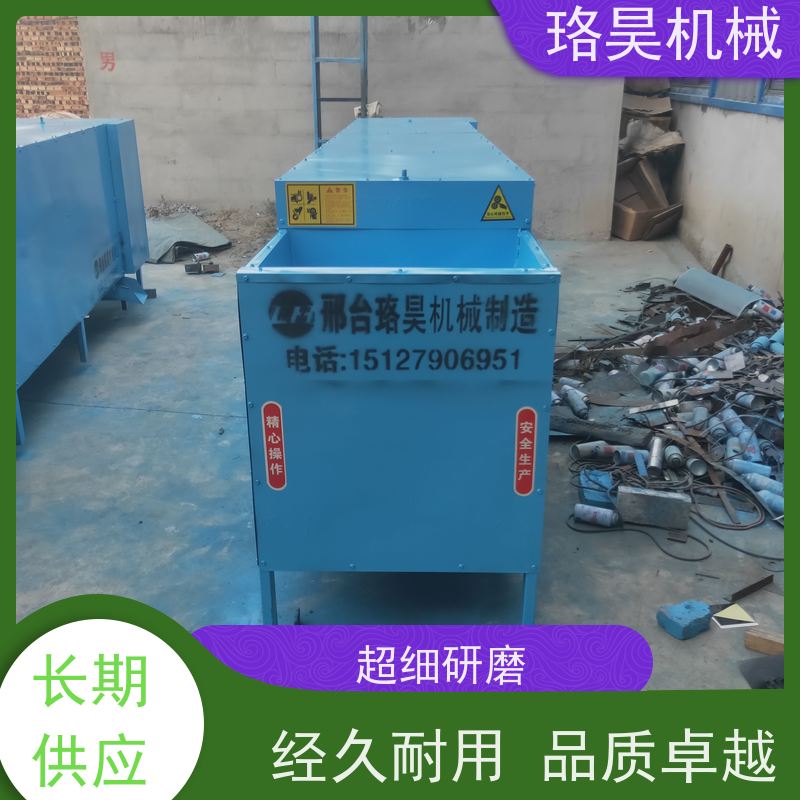 珞昊机械高效单筒鲜辣椒去把机一次去柄多次可用