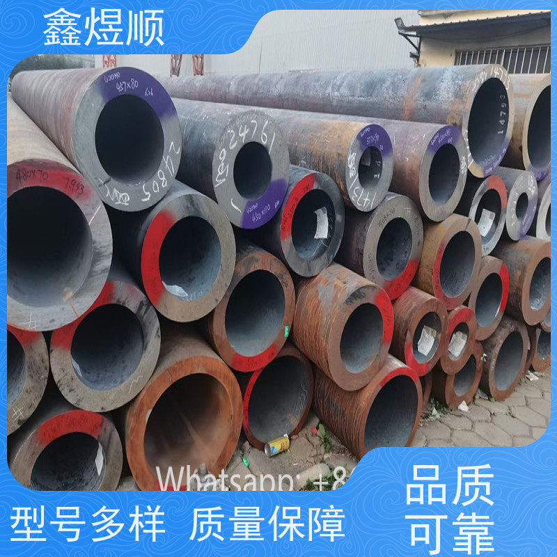 鑫煜顺 酸洗磷化无缝钢管 可切割零售定制 厂家直发