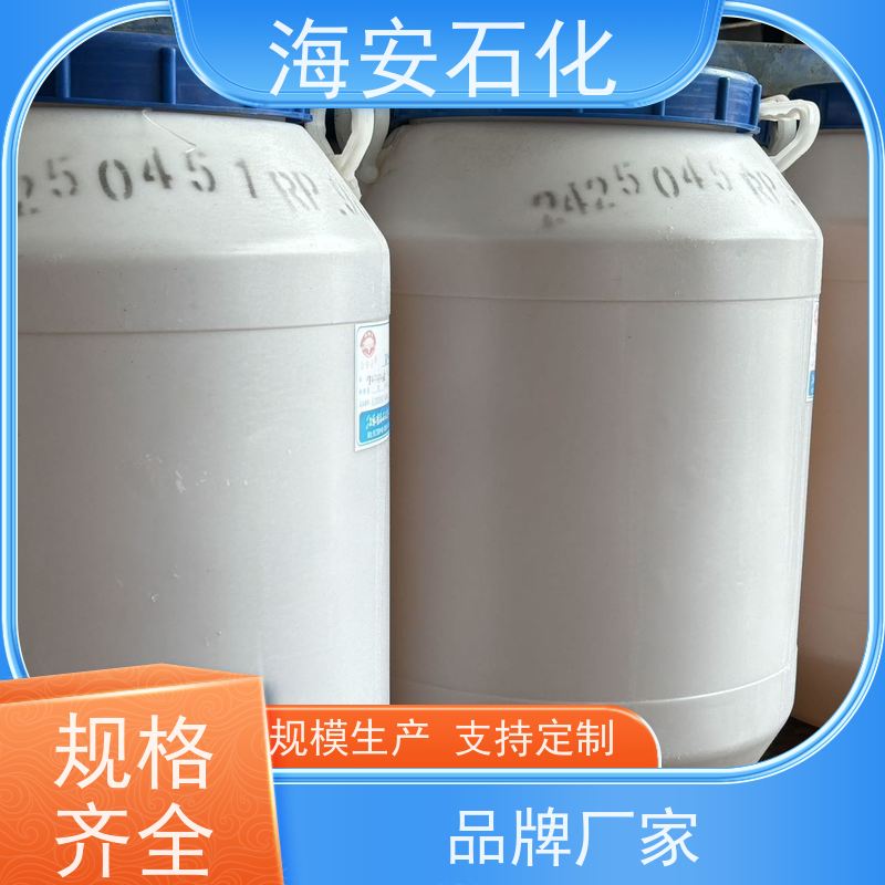 海石花 乳化剂 异构十醇醚 E-1006 E-1008 源头厂家