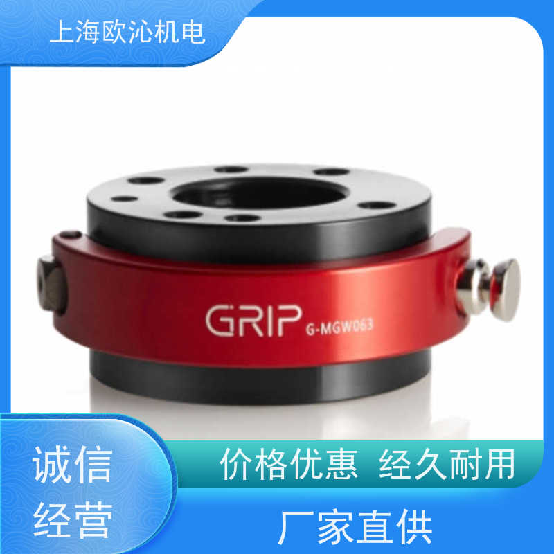 德国GRIP 底座连接器 G-SHS063-U-A050 放心选购