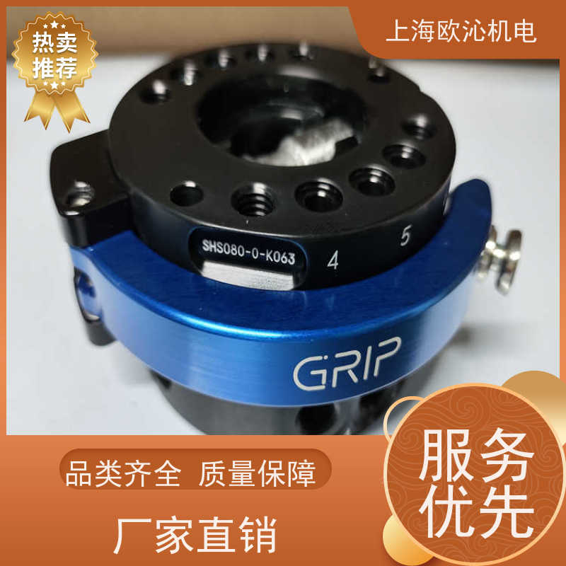 德国GRIP 协作机器人 自动快换盘 G-SHS080-U-A063 支持视频验货