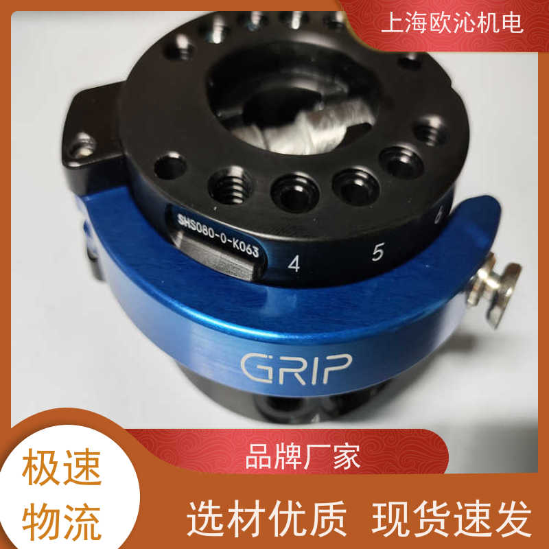 德国GRIP 底座连接器 G-SHS160-U-A125 产地直供 货期及时
