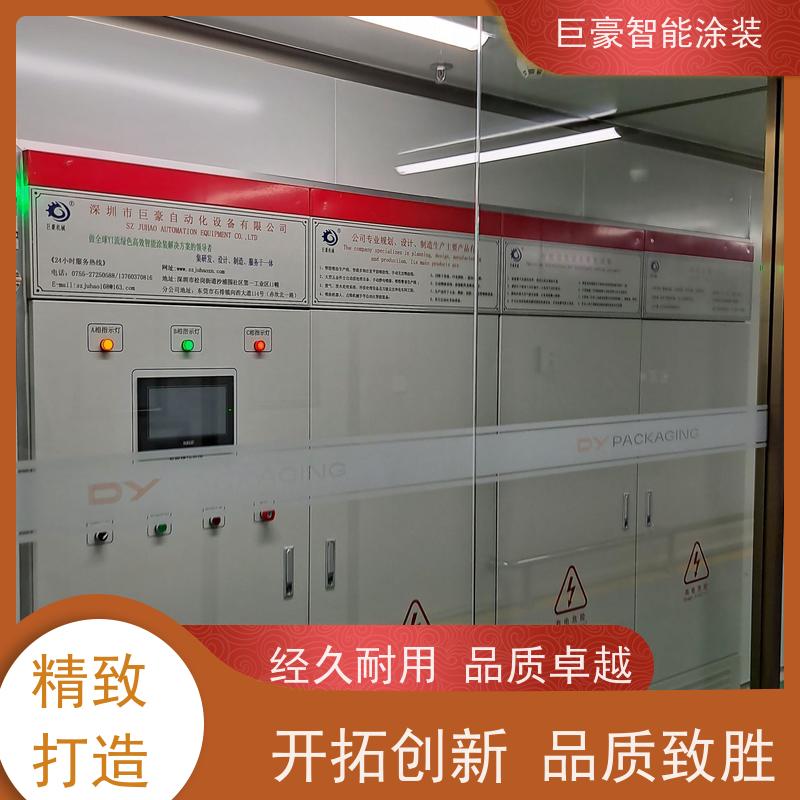 工厂定制 滑撬式输送 大型喷涂设备 德国进口技术 高效率