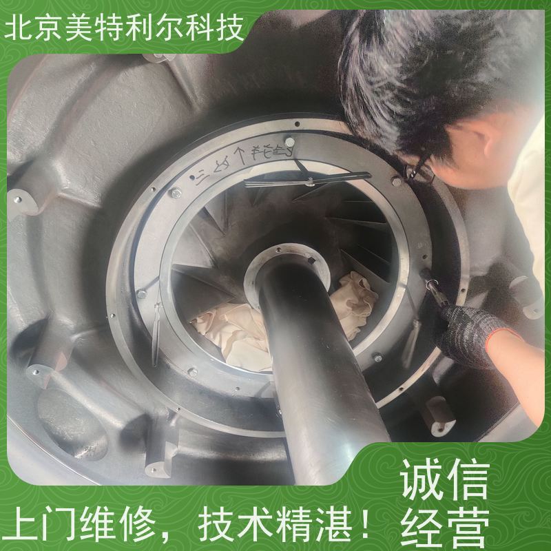 北京特灵中央空调维修保养 24小时响应 方便快捷处理螺杆压缩机故障