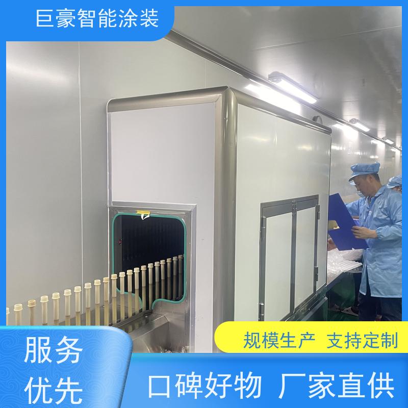 巨豪智能涂装 十字链输送 大型喷涂设备 合格率高 性能稳定