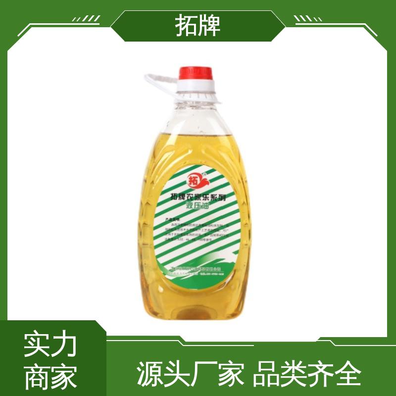  抗乳化性实力厂家 汽车刹车系统润滑 耐高温液压油 拓牌
