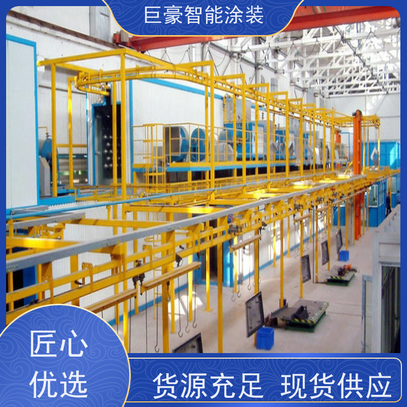 涂装设备源头工厂 滑撬式输送 新能源喷涂 德国进口技术 节省人工