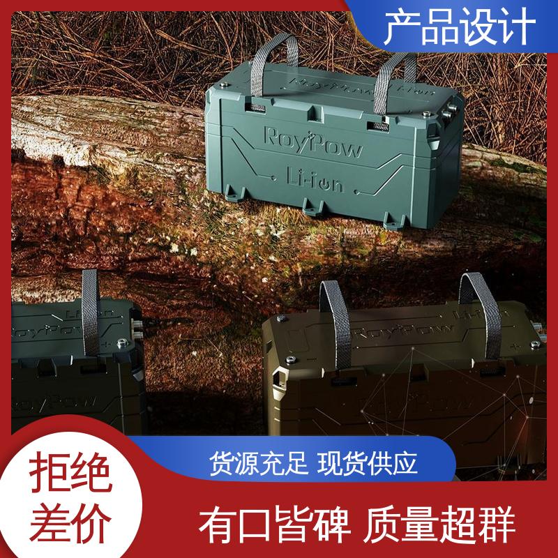 怡觉 产品原型设计 延长使用寿命 适用于新能源