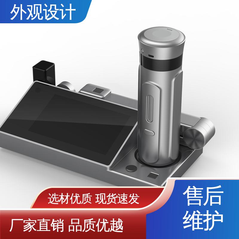 怡觉 设备外观设计公司 个性化突出 适用于家用电器