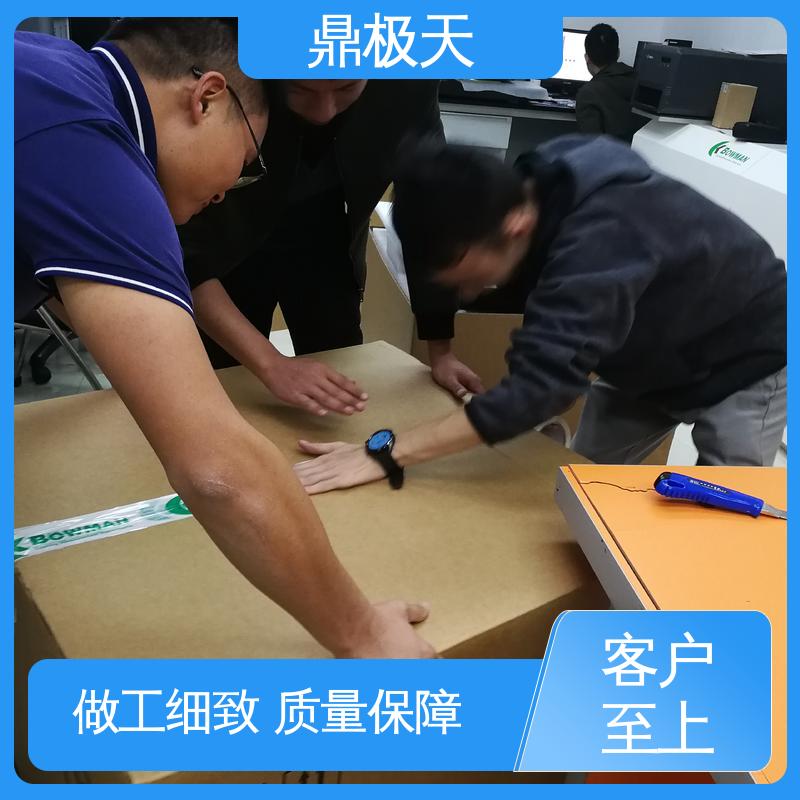 一手货源 散热性好 镍钯金测厚仪 原装进口 鼎极天